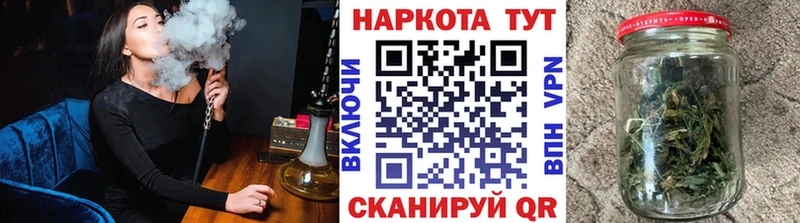 Купить наркоту Сасово ГАШ  КОКАИН  A-PVP  Марихуана  Мефедрон 