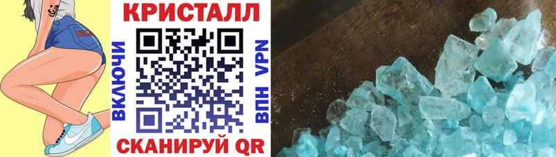 даркнет сайт  Сасово  Амфетамин VHQ 