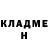 Кетамин VHQ MUTANT LEON!