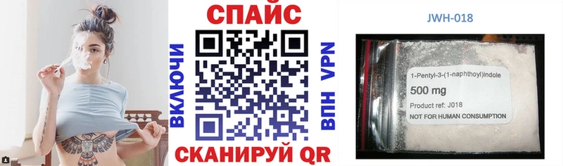 даркнет сайт  Сасово  БУТИРАТ GHB 