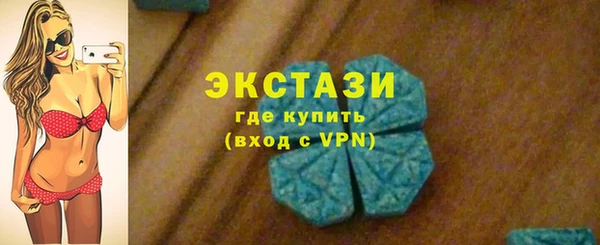 гашиш Аркадак