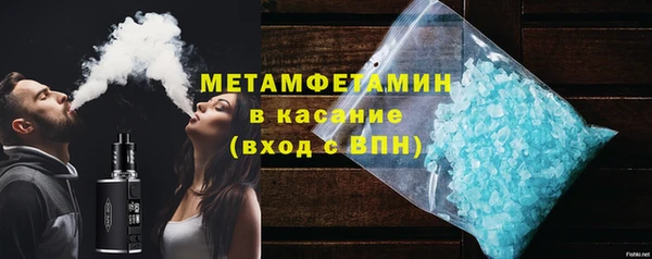 гашишное масло Арсеньев