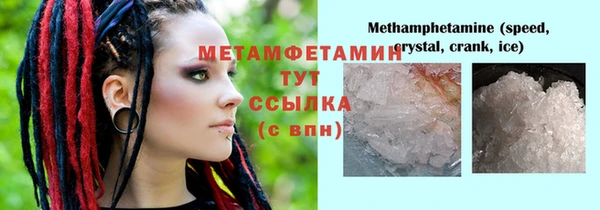 гашиш Аркадак