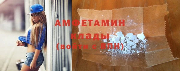 гашиш Аркадак