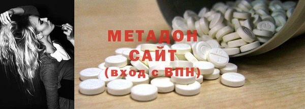 гашиш Аркадак