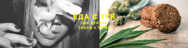гашиш Аркадак