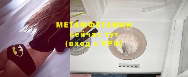 гашиш Аркадак