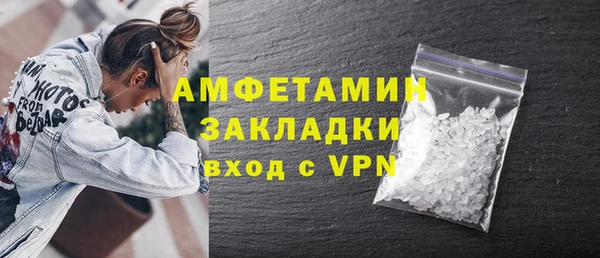 гашиш Аркадак