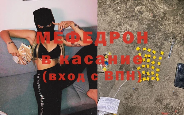 гашишное масло Арсеньев
