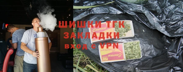 гашиш Аркадак